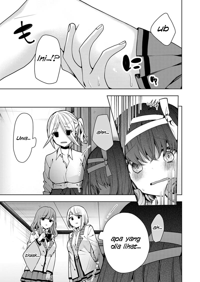 Kononaka Ni Hitori, Ore No Yome Ga Iru Chapter 05 Gambar 12