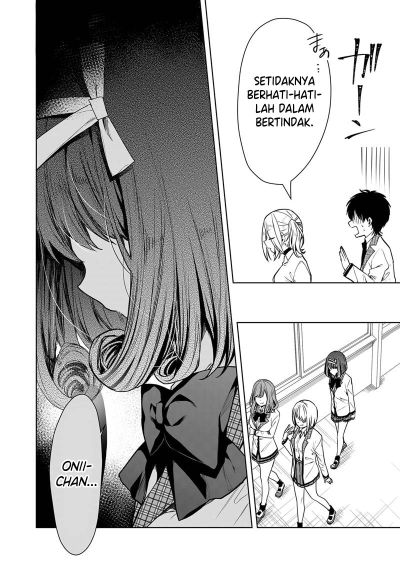 Kononaka Ni Hitori, Ore No Yome Ga Iru Chapter 05 Gambar 15