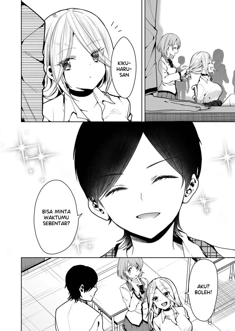 Kononaka Ni Hitori, Ore No Yome Ga Iru Chapter 05 Gambar 3