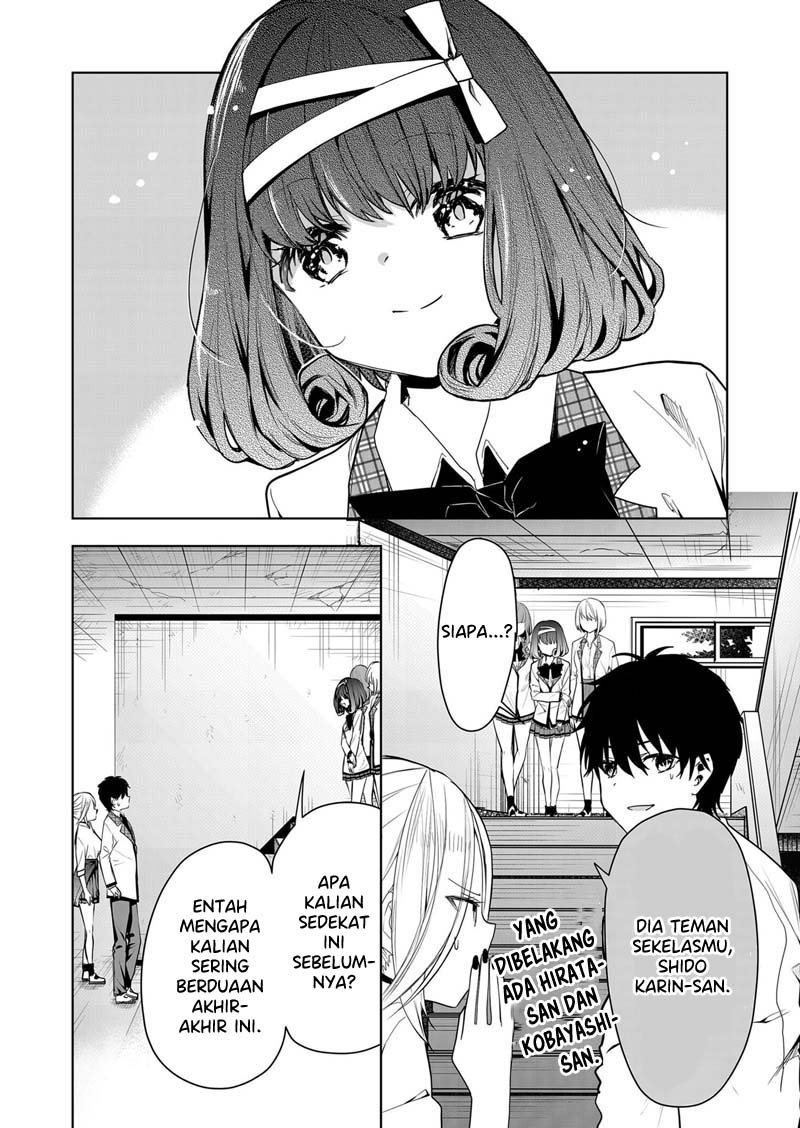 Kononaka Ni Hitori, Ore No Yome Ga Iru Chapter 05 Gambar 7