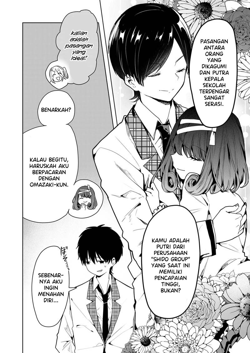 Kononaka Ni Hitori, Ore No Yome Ga Iru Chapter 05 Gambar 9