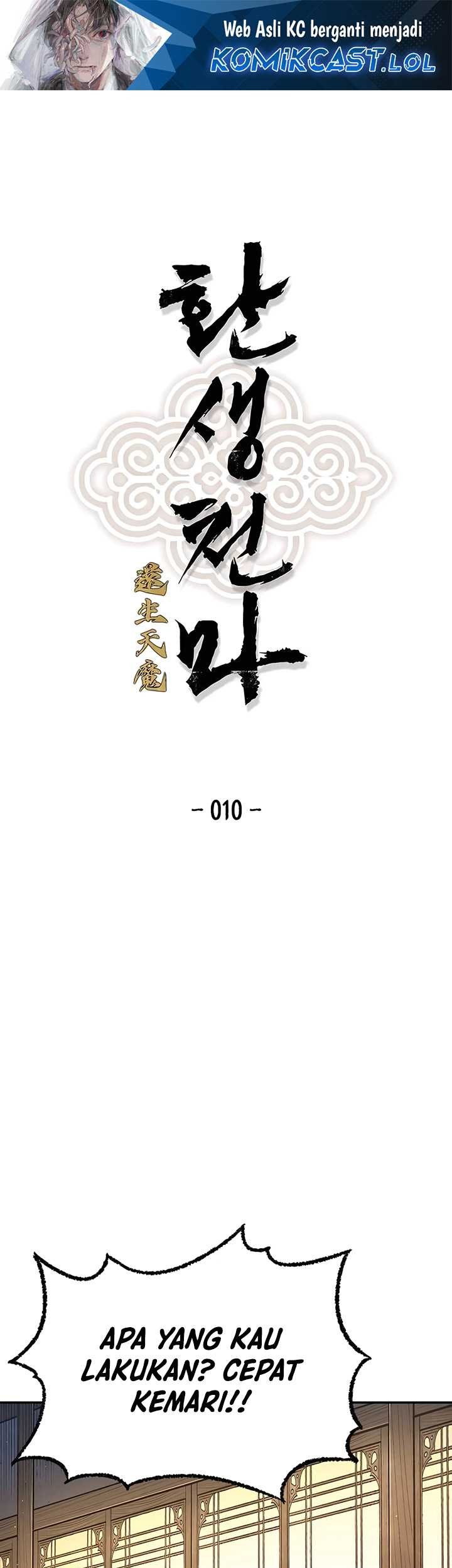 Baca Reborn as The Heavenly Demon Chapter 10 Gambar 2