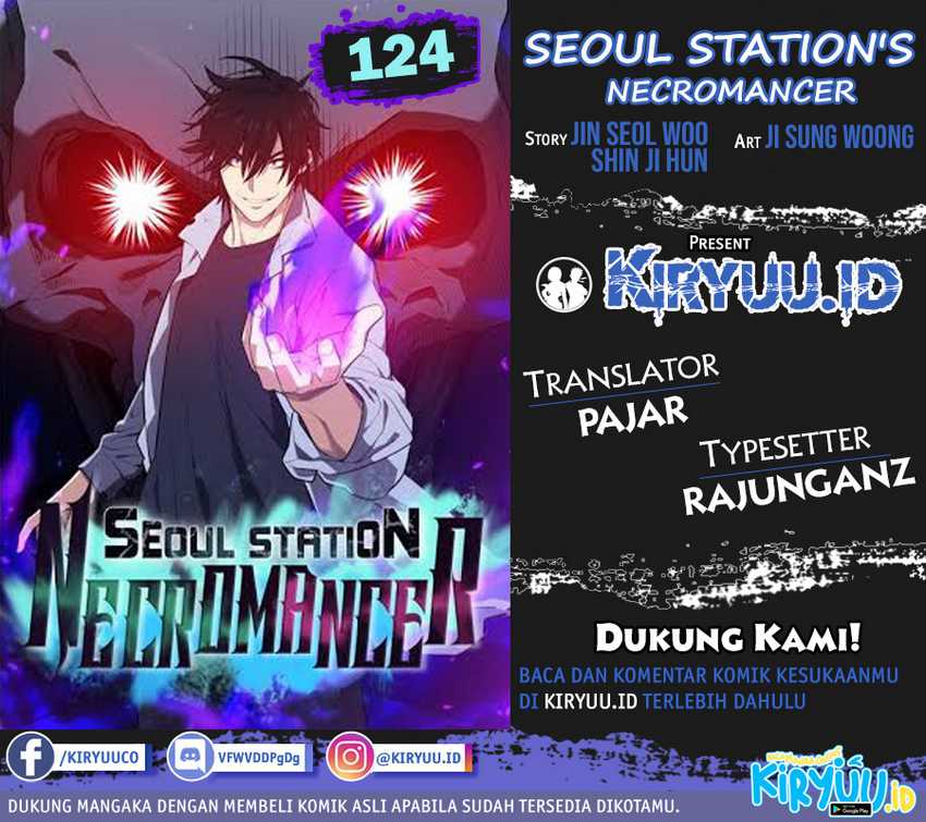Baca Komik Seoul Station Necromancer Chapter 124 Gambar 1