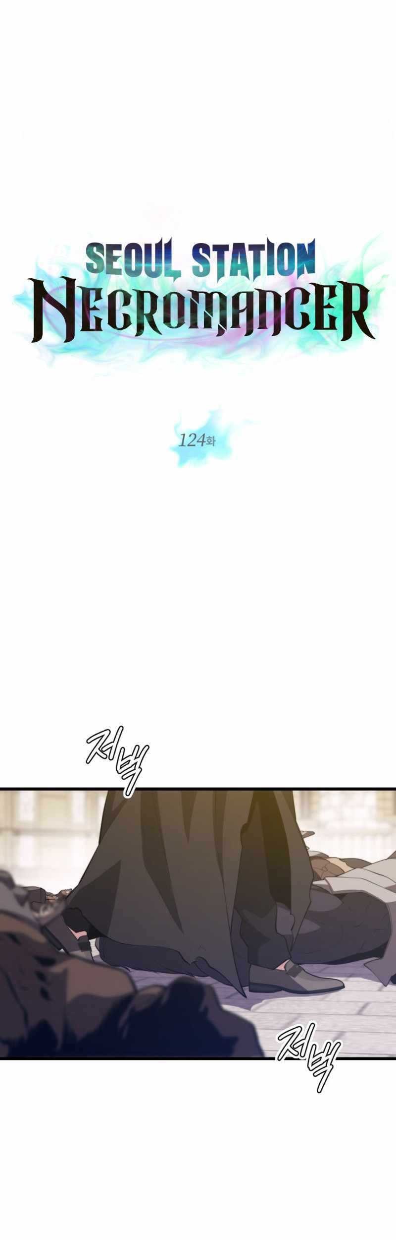 Seoul Station Necromancer Chapter 124 Gambar 6
