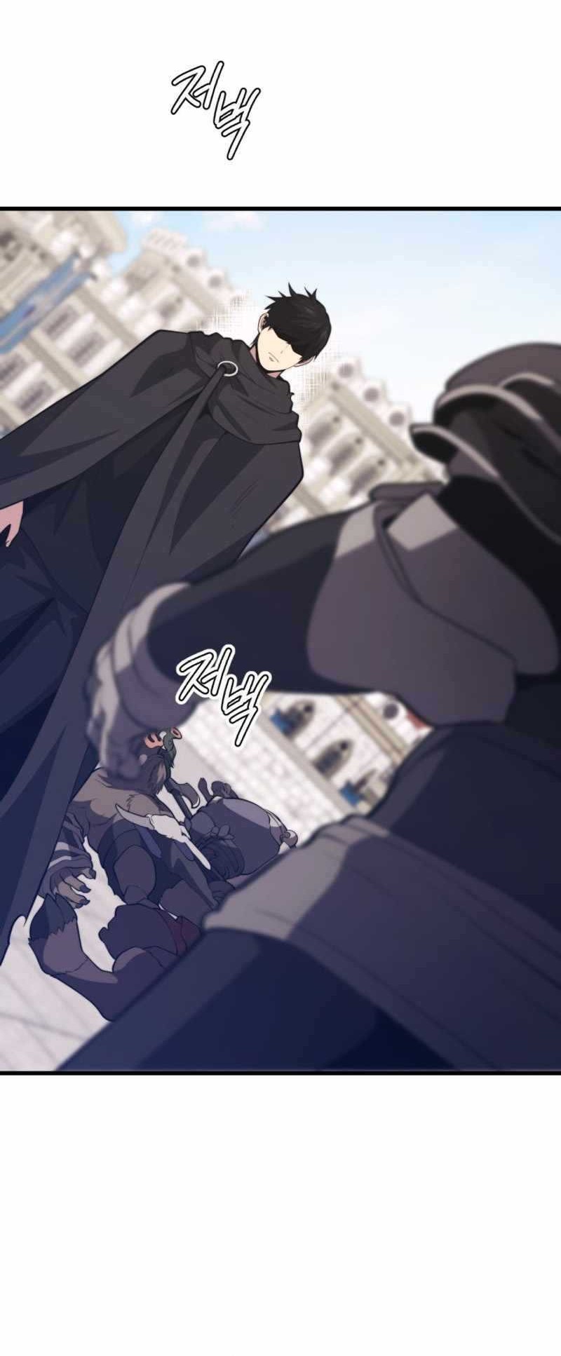Seoul Station Necromancer Chapter 124 Gambar 7