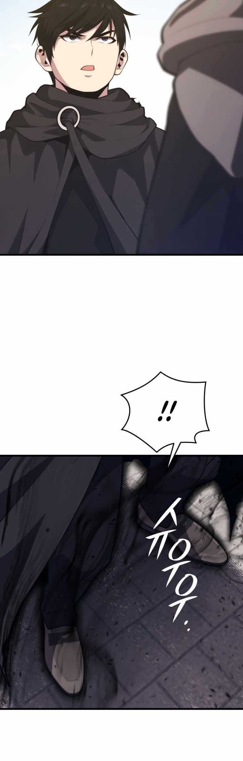 Seoul Station Necromancer Chapter 124 Gambar 12