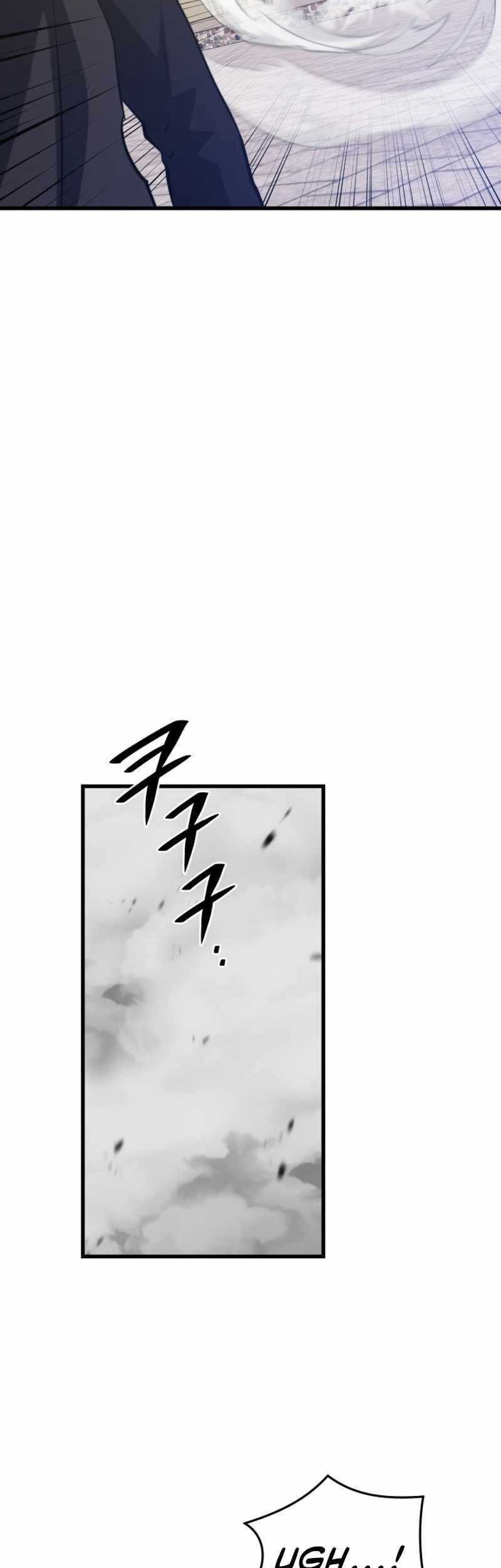 Seoul Station Necromancer Chapter 124 Gambar 22