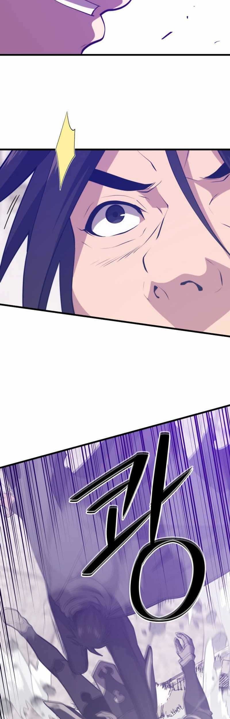 Seoul Station Necromancer Chapter 124 Gambar 27