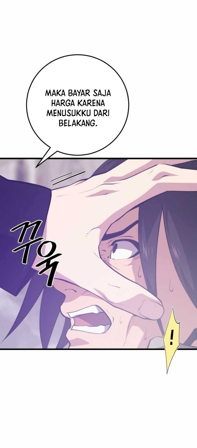Seoul Station Necromancer Chapter 124 Gambar 31