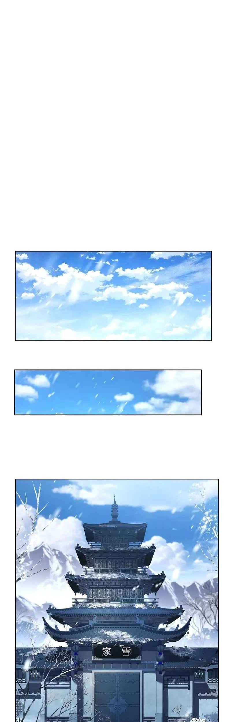 The Constellations Are My Disciples Chapter 63 Gambar 51