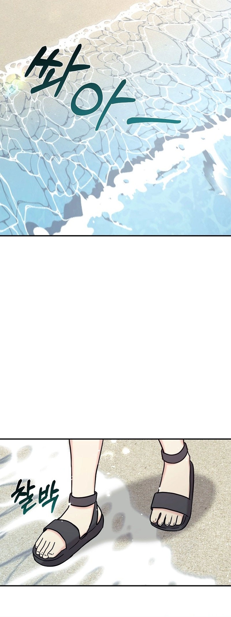 My Daughter Is a Dragon! Chapter 72 Gambar 35