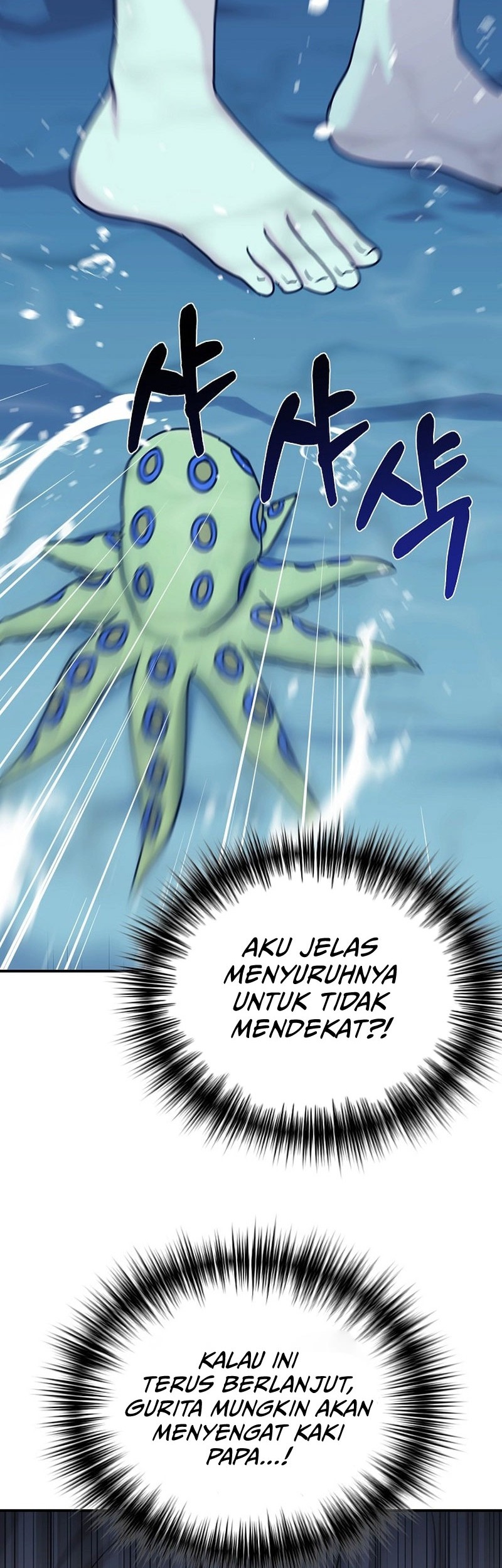 My Daughter Is a Dragon! Chapter 72 Gambar 55