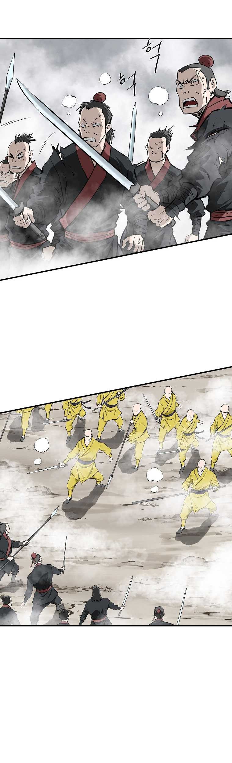 Archer Sword God : Descendants of the Archer Chapter 98 Gambar 38