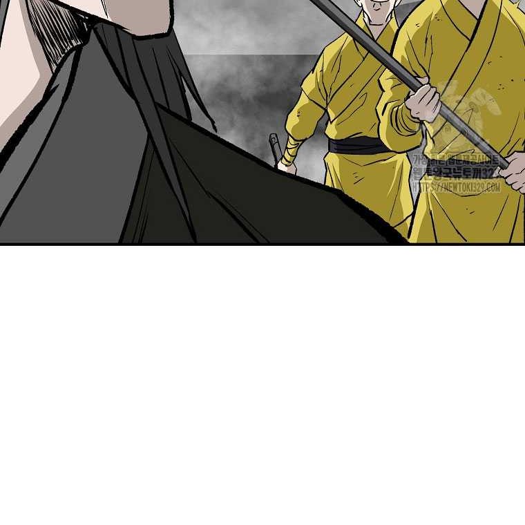 Archer Sword God : Descendants of the Archer Chapter 98 Gambar 43