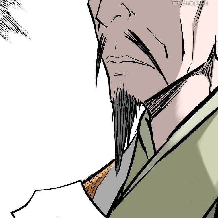 Archer Sword God : Descendants of the Archer Chapter 98 Gambar 46