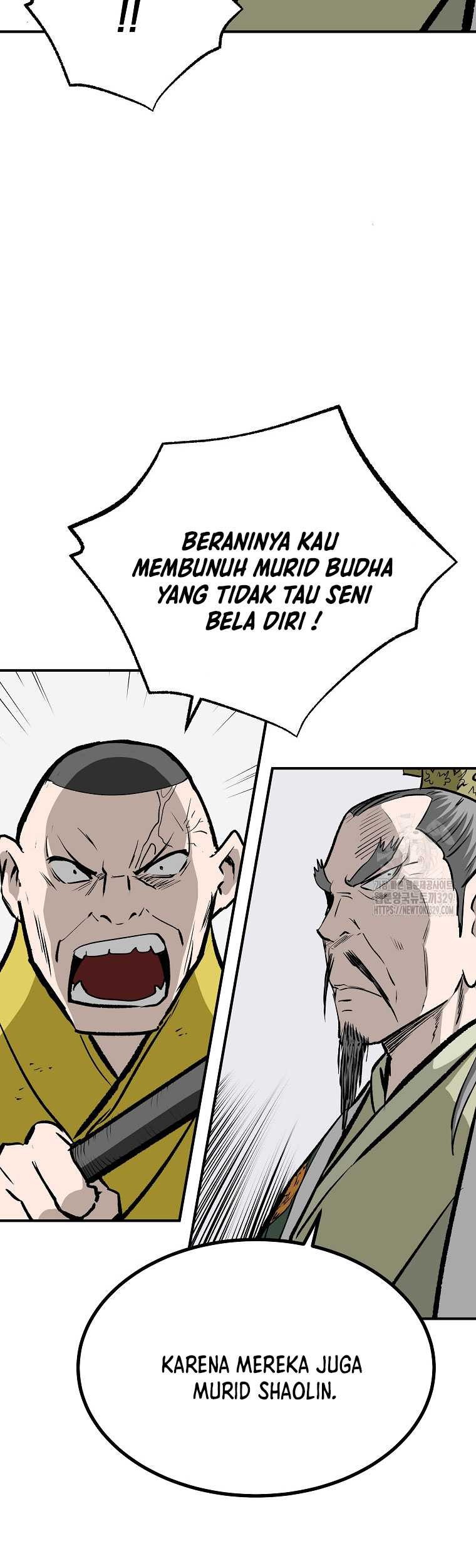 Archer Sword God : Descendants of the Archer Chapter 98 Gambar 47