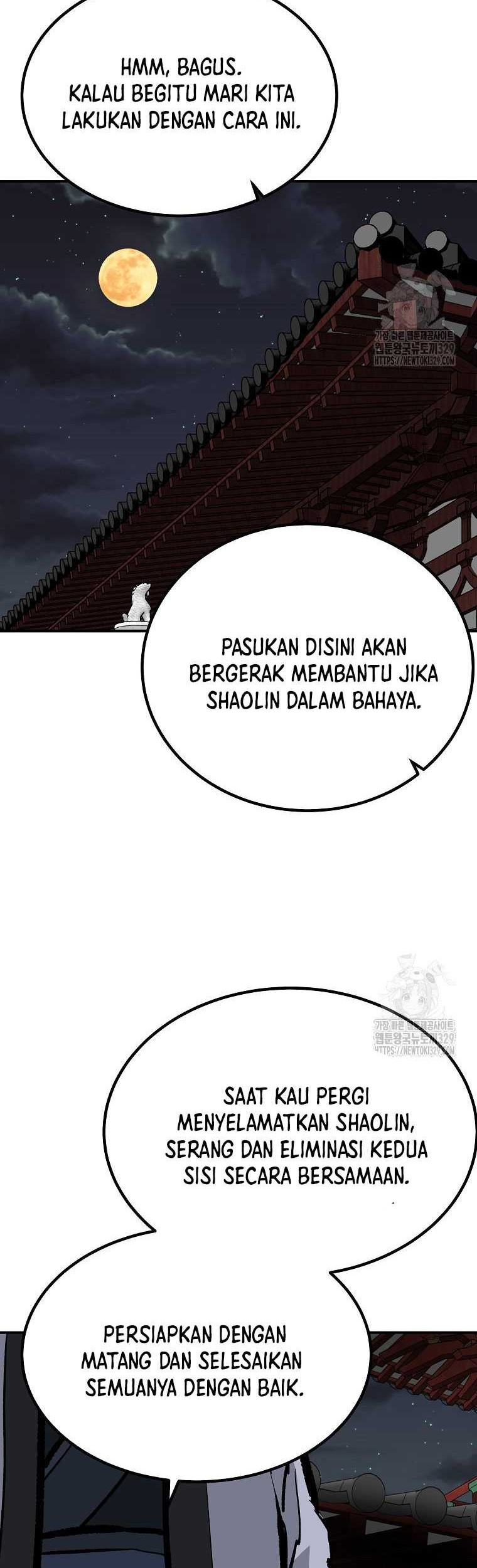 Archer Sword God : Descendants of the Archer Chapter 98 Gambar 12