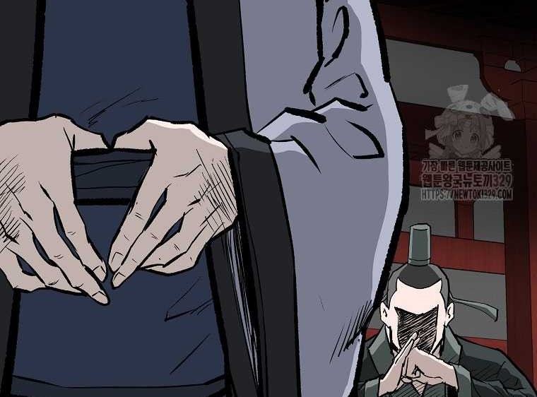 Archer Sword God : Descendants of the Archer Chapter 98 Gambar 13