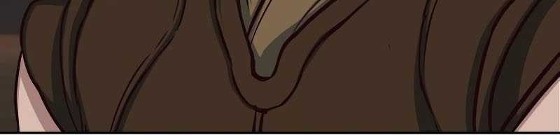 Sword Fanatic Wanders Through The Night Chapter 106 Gambar 11