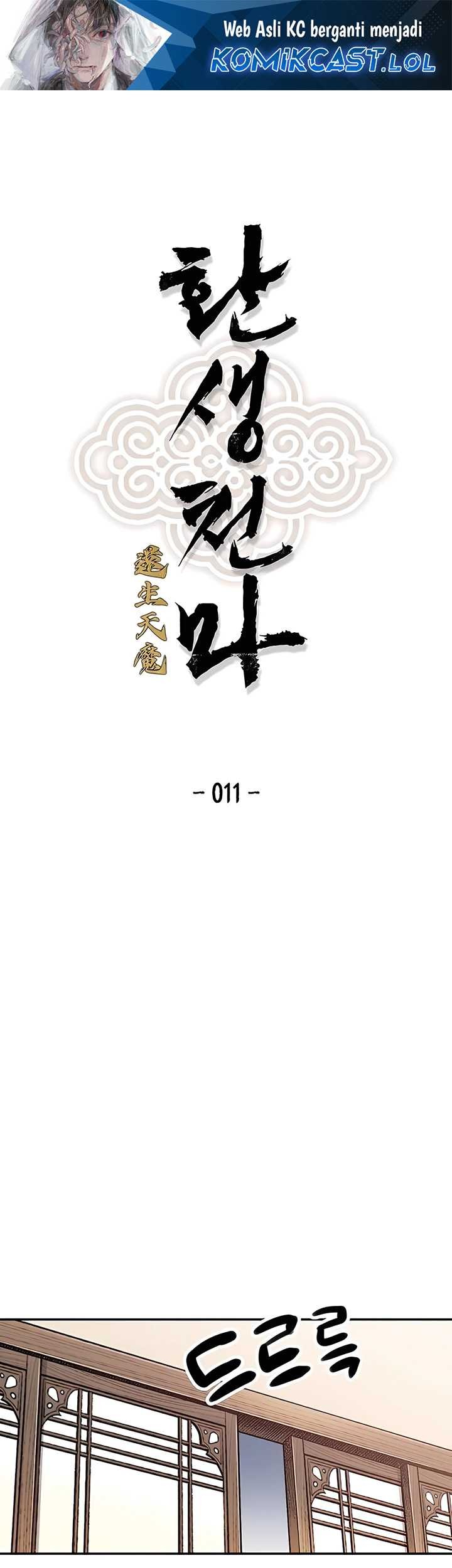 Baca  Reborn as The Heavenly Demon Chapter 11 Gambar 2