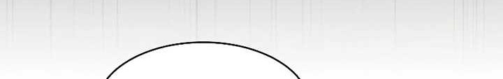 The Constellation that Returned from Hell Chapter 149 Gambar 51