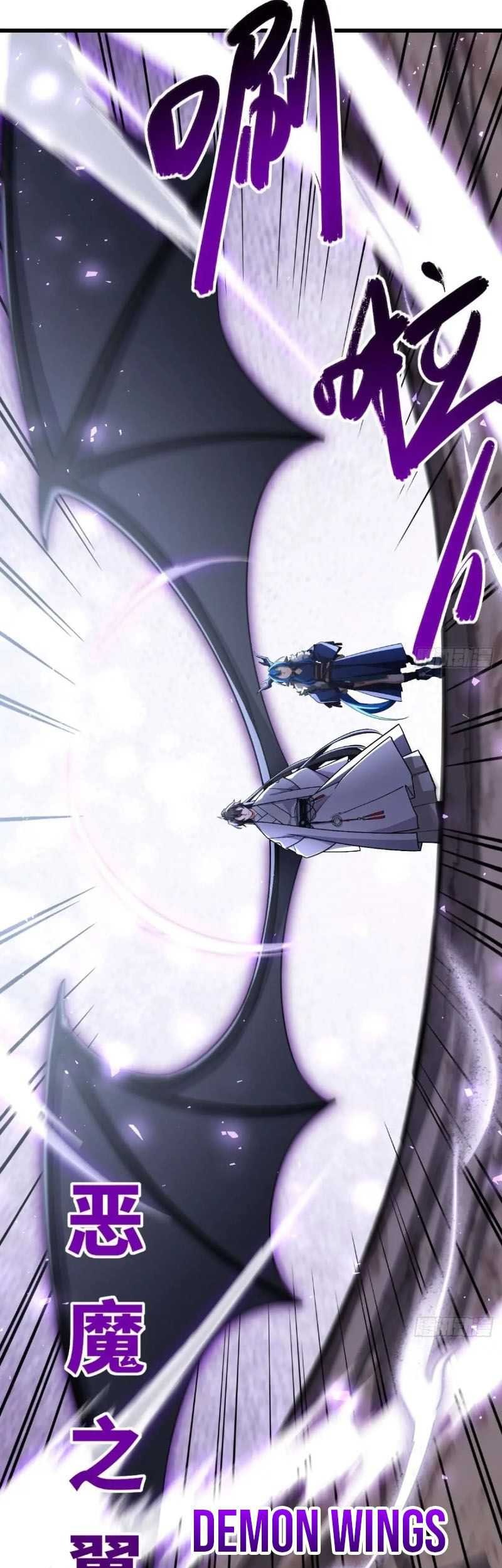 Scoring the Sacred Body of the Ancients from the Get-go Chapter 43 Gambar 26