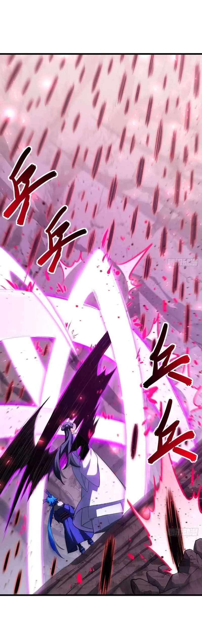 Scoring the Sacred Body of the Ancients from the Get-go Chapter 43 Gambar 29