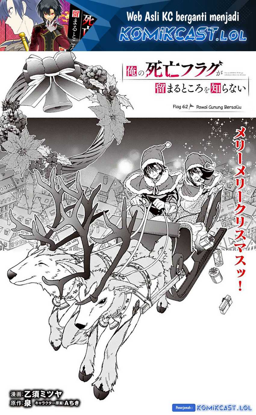 Baca My Death Flags Show No Sign of Ending Chapter 62 Gambar 2