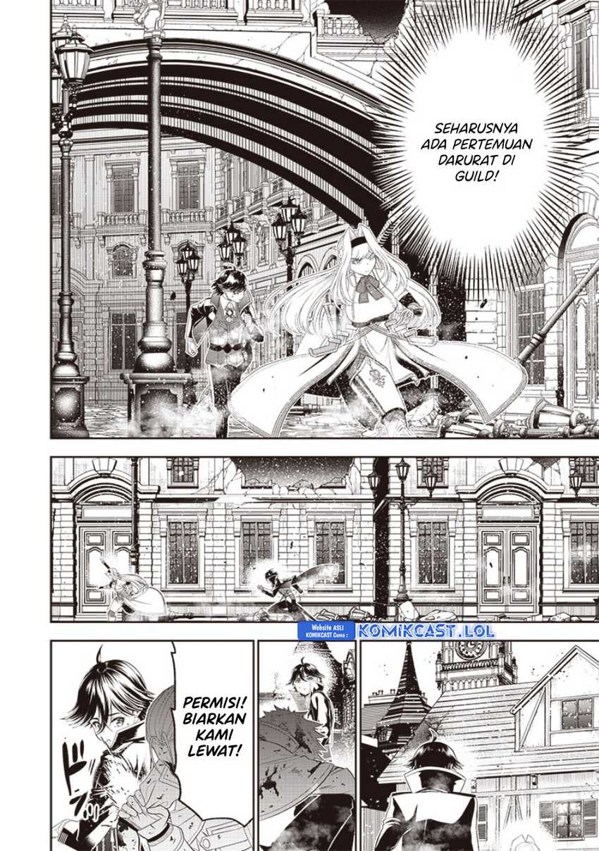 Sekai Saikyou no Shitsuji Chapter 14 Gambar 11