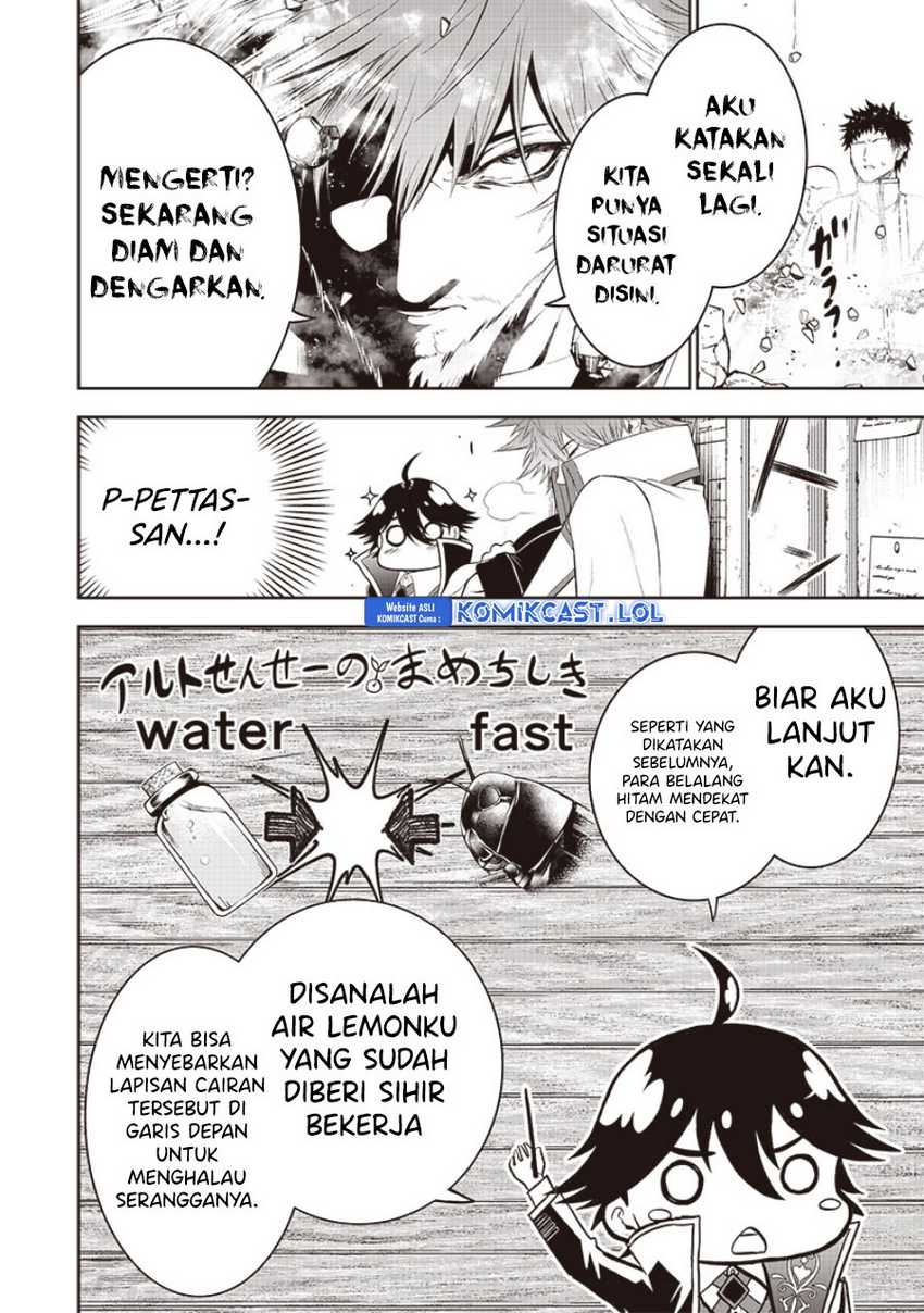 Sekai Saikyou no Shitsuji Chapter 14 Gambar 15