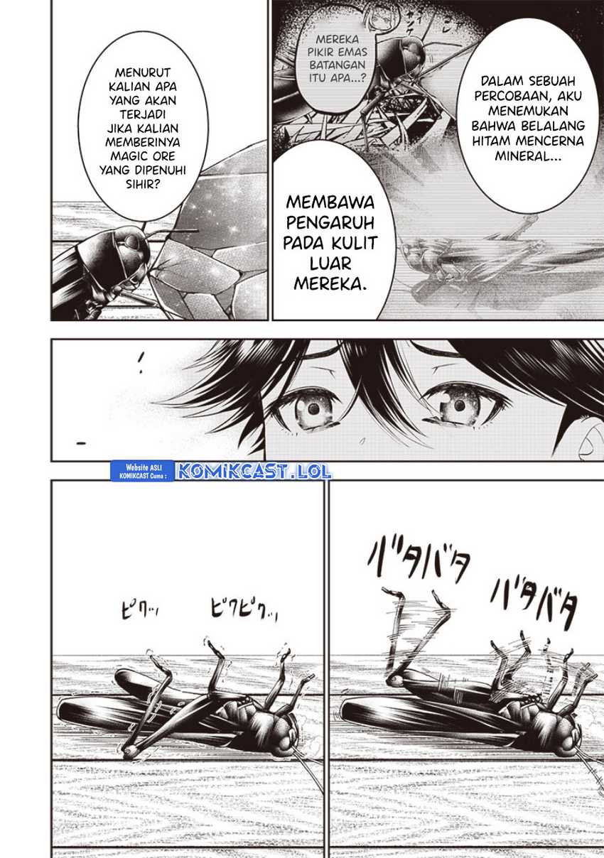 Sekai Saikyou no Shitsuji Chapter 14 Gambar 17