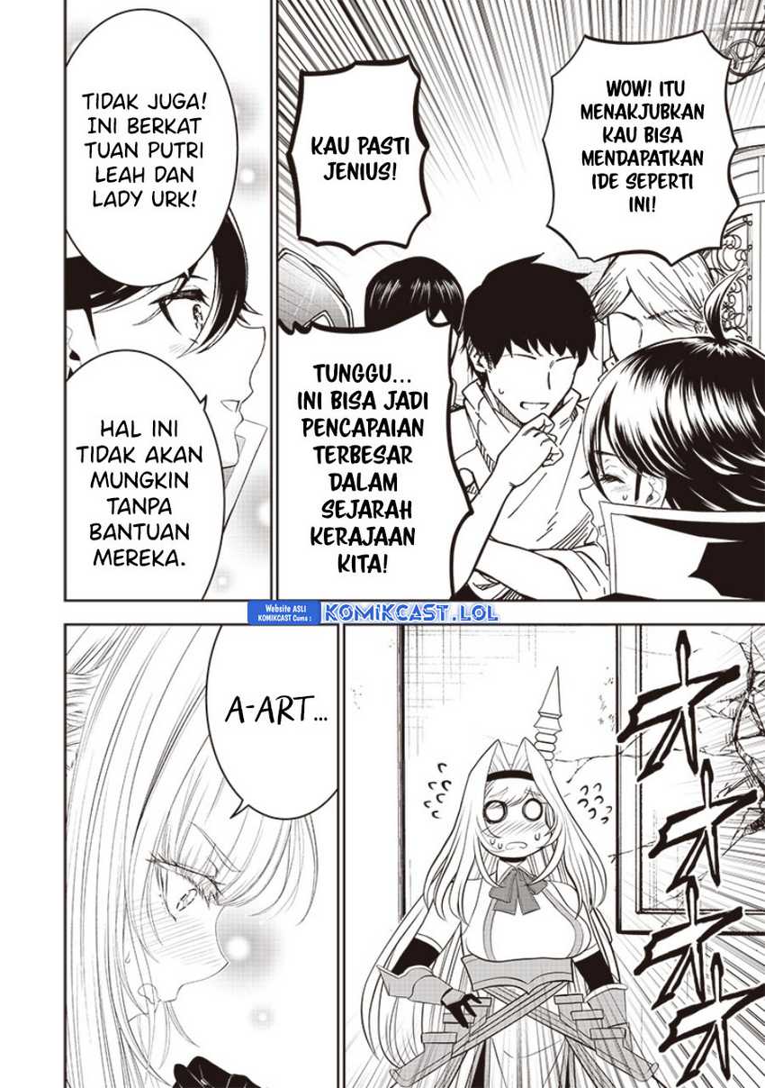 Sekai Saikyou no Shitsuji Chapter 14 Gambar 19