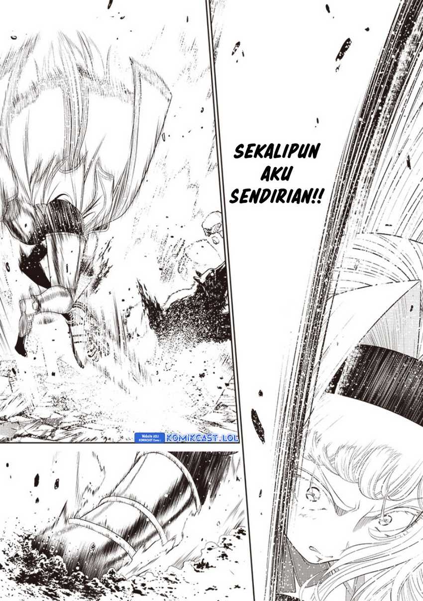 Sekai Saikyou no Shitsuji Chapter 14 Gambar 5