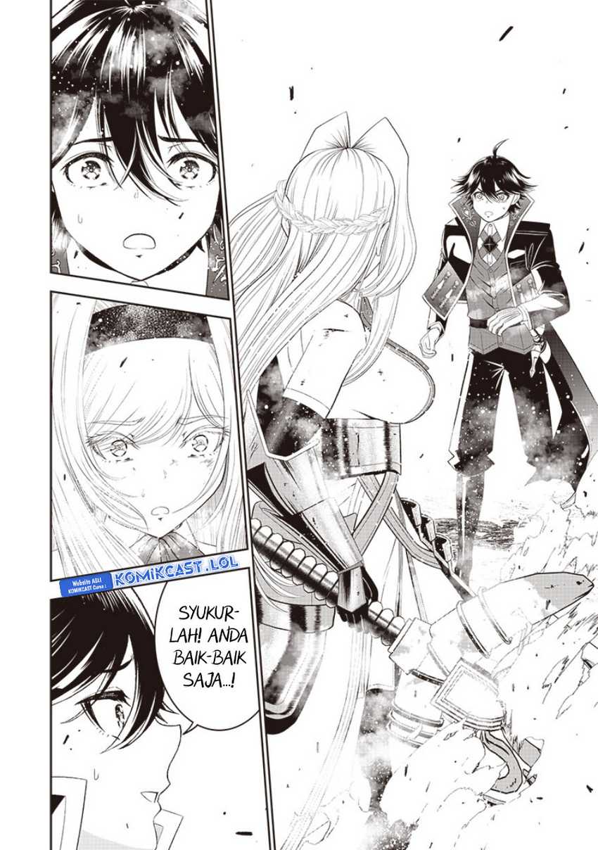 Sekai Saikyou no Shitsuji Chapter 14 Gambar 9