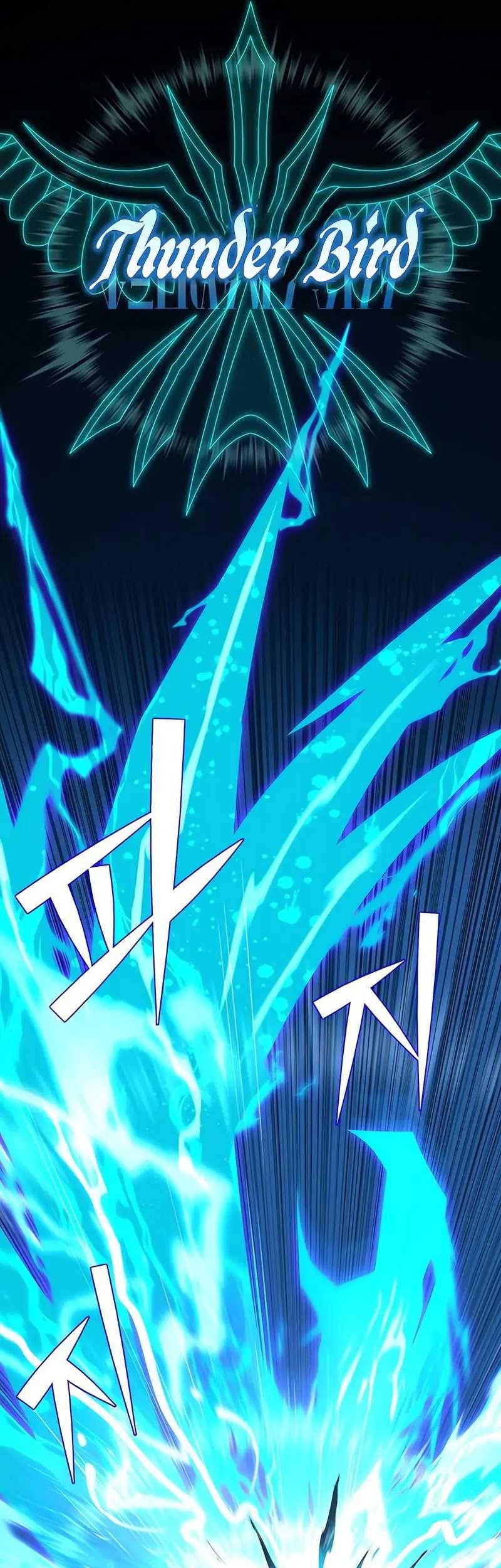 The Dark Magician Transmigrates After 66666 Years Chapter 111 Gambar 27