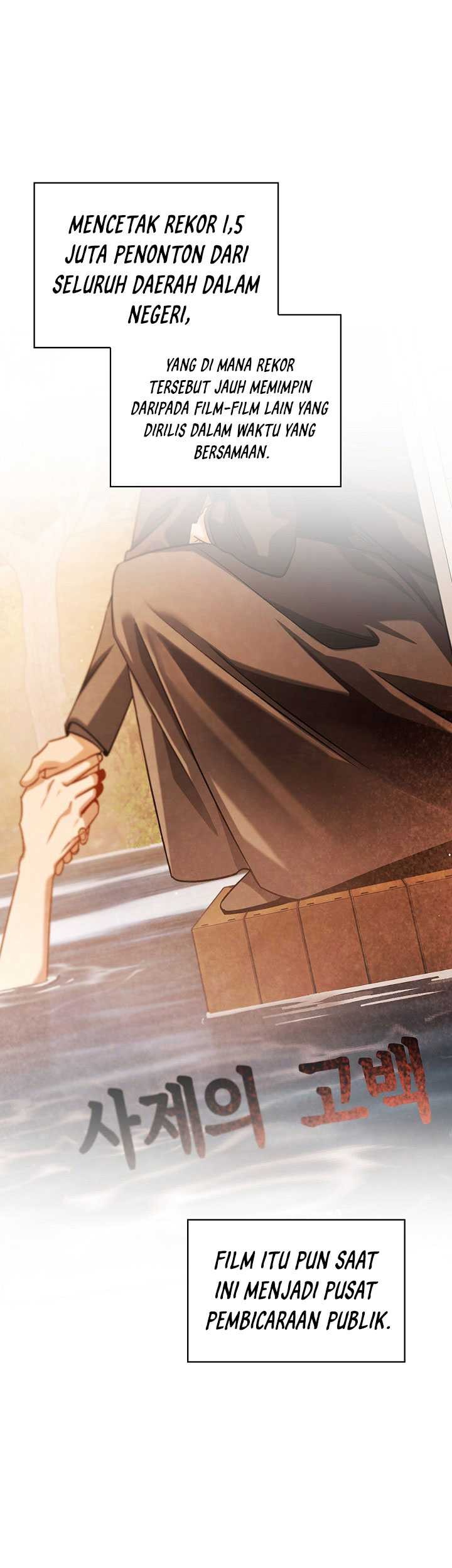 Be the Actor Chapter 76 Gambar 29