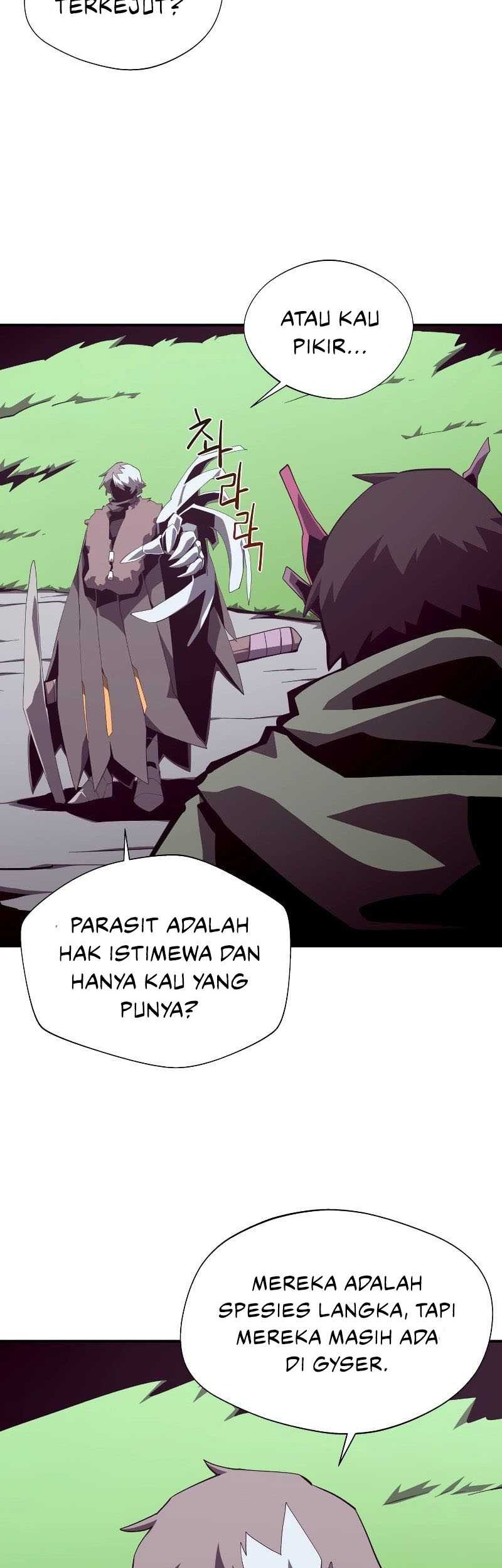 Dungeon Odyssey Chapter 79 Gambar 3