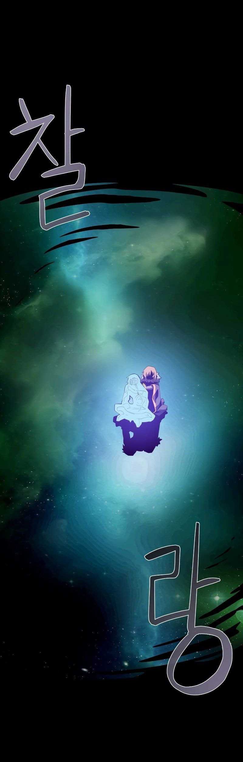Dungeon Odyssey Chapter 79 Gambar 38