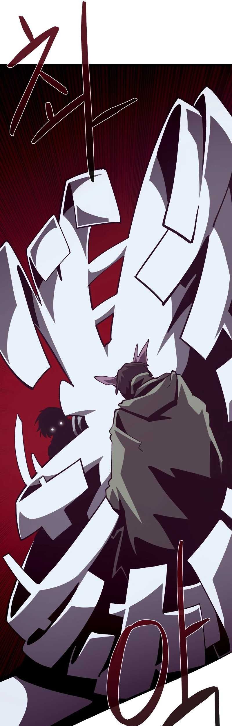 Dungeon Odyssey Chapter 78 Gambar 57