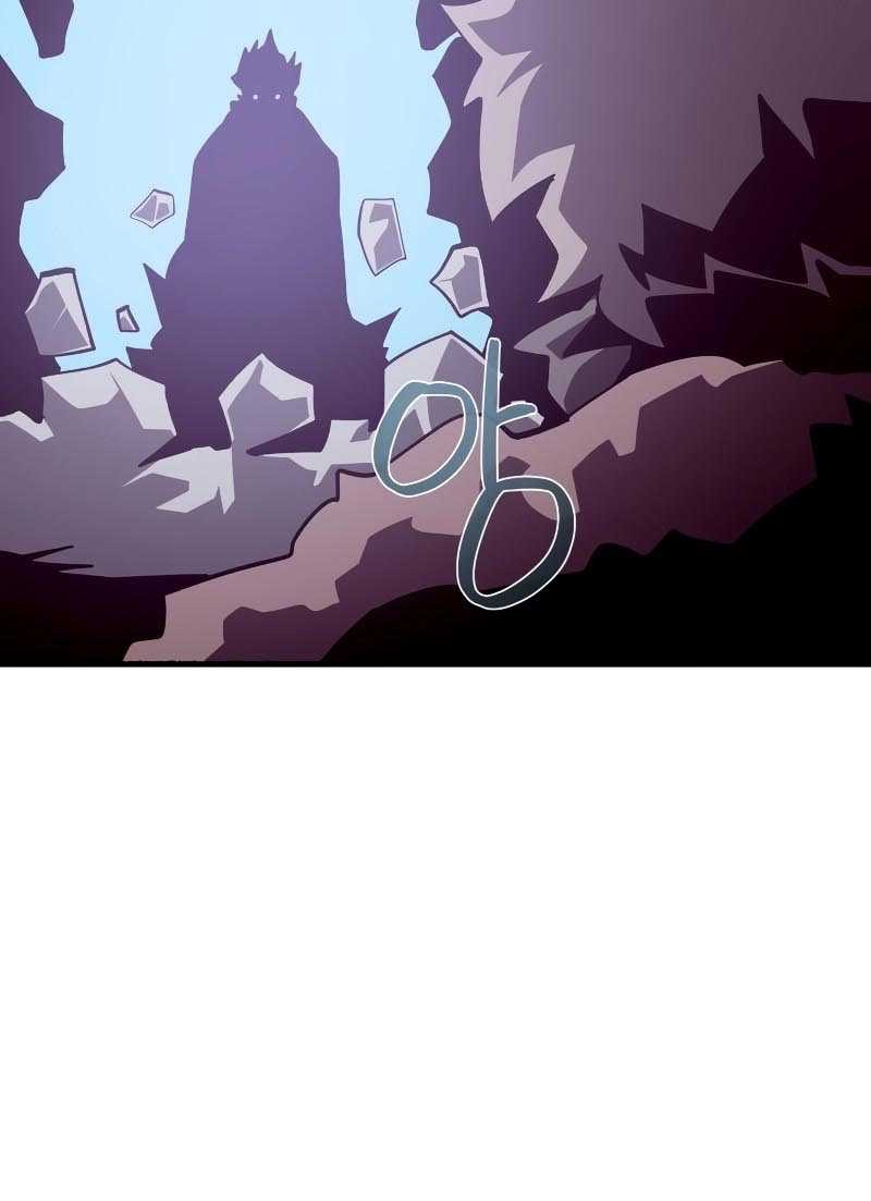 Dungeon Odyssey Chapter 78 Gambar 26
