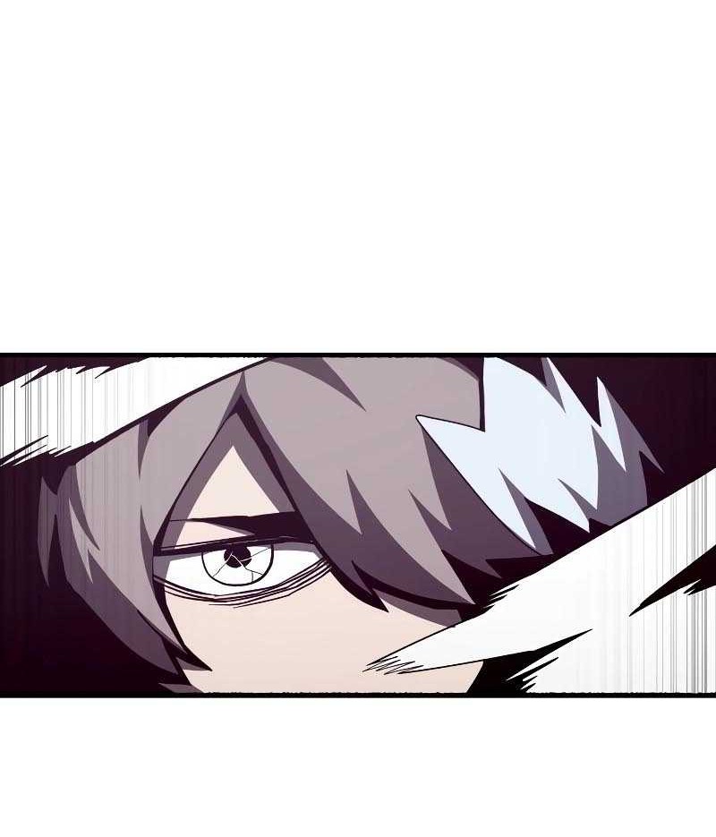 Dungeon Odyssey Chapter 78 Gambar 35