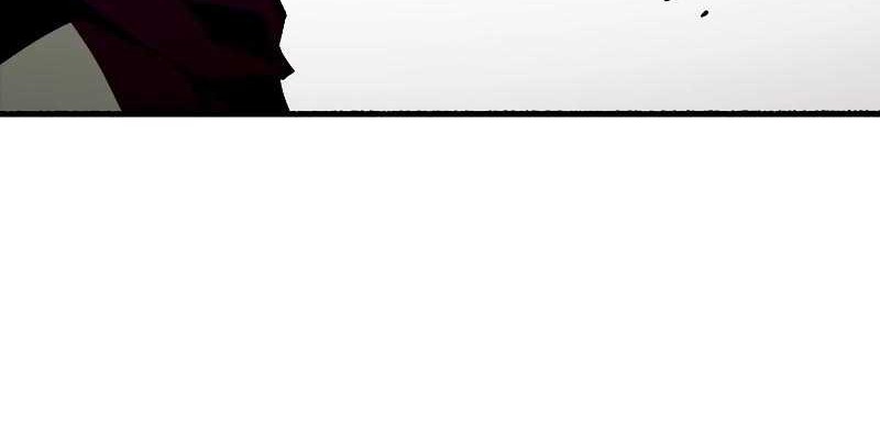Dungeon Odyssey Chapter 78 Gambar 39