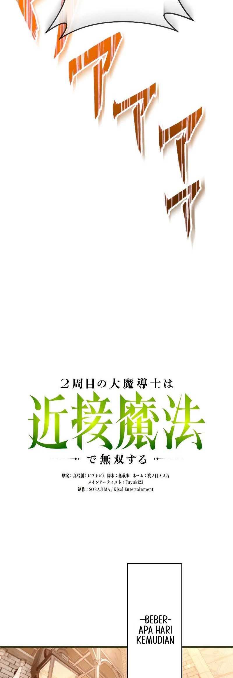 Regression of the Close Combat Mage Chapter 07 Gambar 21