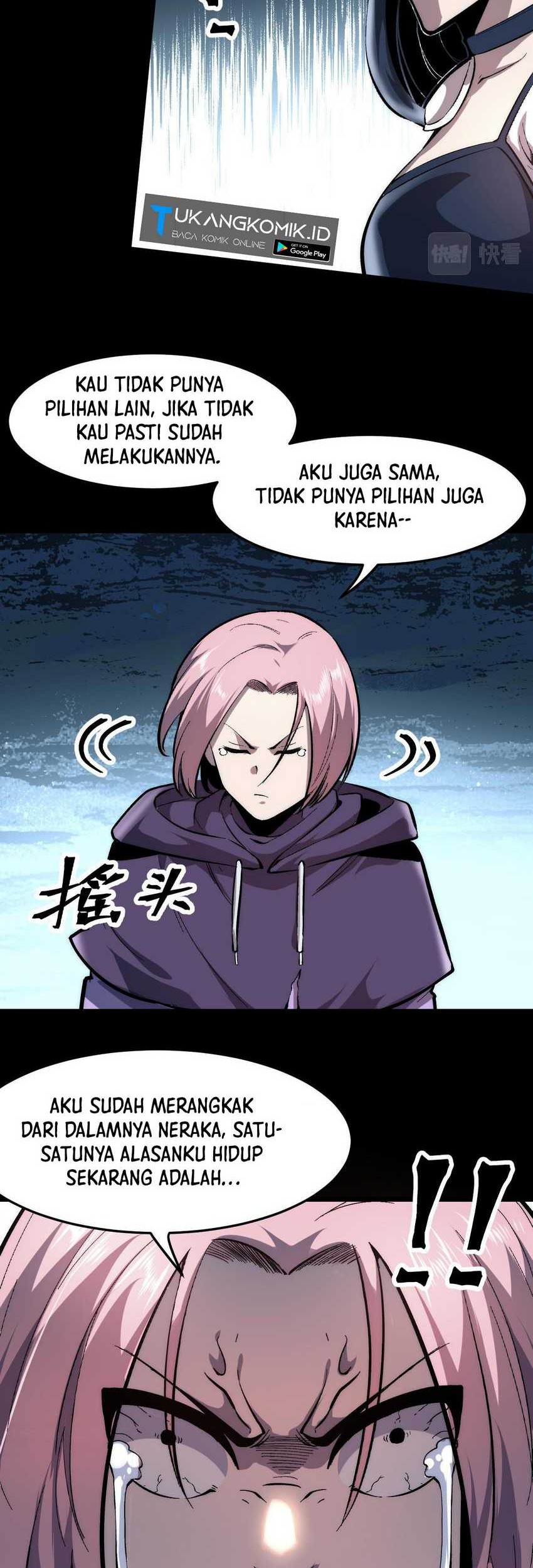 I Rely On BUG To Be The King Chapter 89 Gambar 22