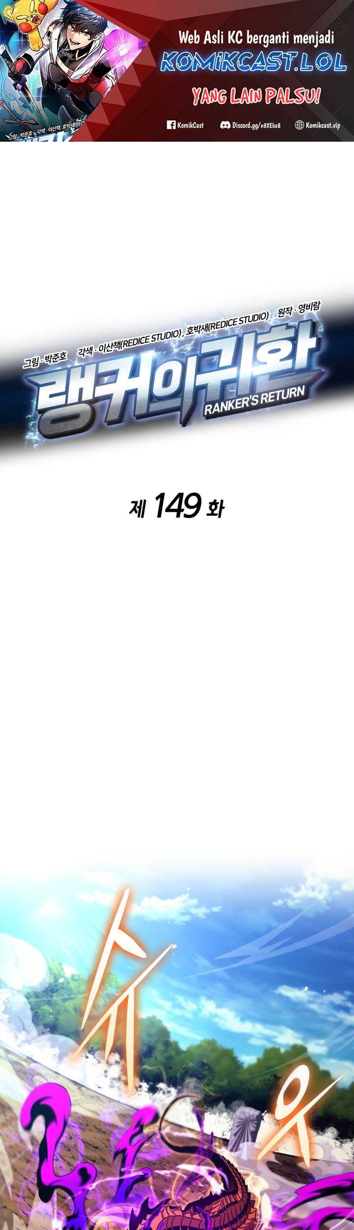 Baca  Ranker’s Return (Remake) Chapter 149 Gambar 2