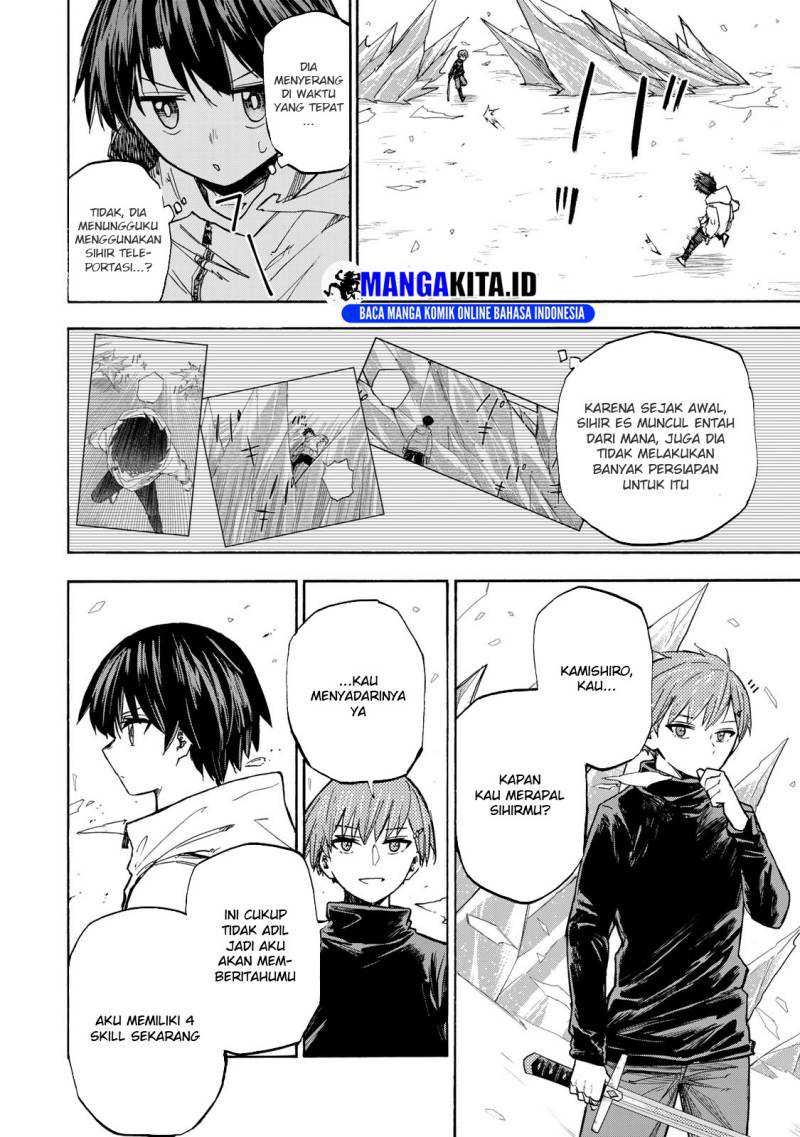 Saikyou de Saisoku no Mugen Level Up Chapter 18 Gambar 15