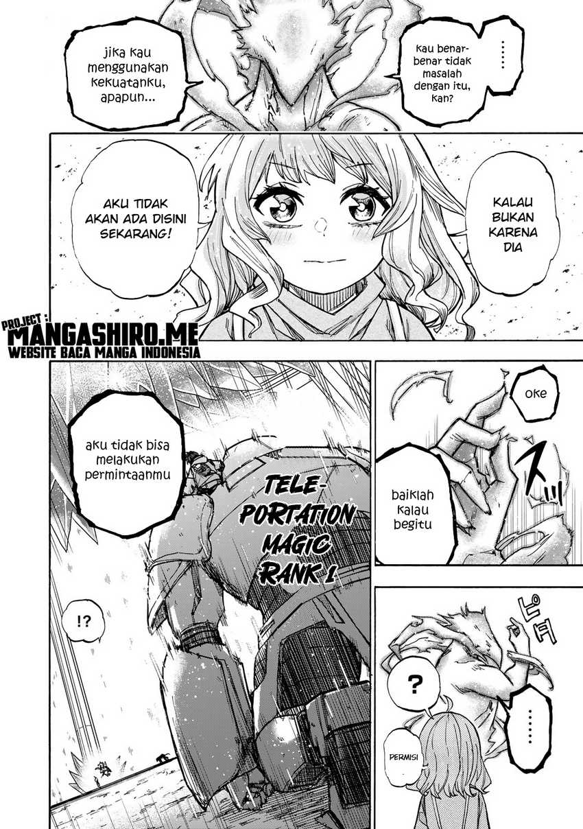 Saikyou de Saisoku no Mugen Level Up Chapter 16 Gambar 12