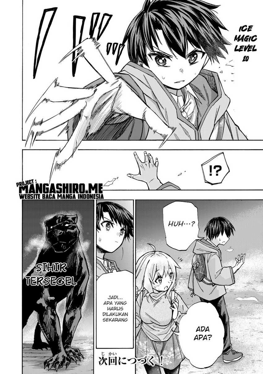 Saikyou de Saisoku no Mugen Level Up Chapter 14 Gambar 20