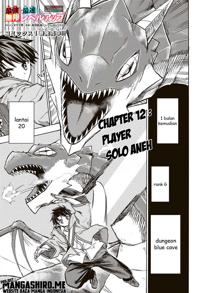 Baca Saikyou de Saisoku no Mugen Level Up Chapter 12 Gambar 2