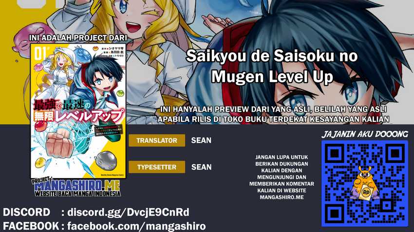 Baca Komik Saikyou de Saisoku no Mugen Level Up Chapter 11 Gambar 1